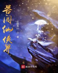过度沉溺