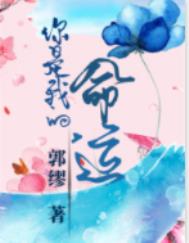 哄我入睡