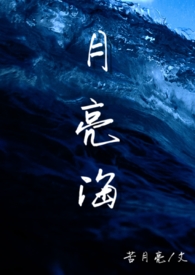 瑶姬
