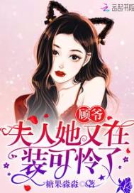 当初要不是你长得好看