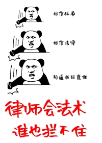 快穿之报恩老男人