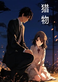 大佬穿成炮灰(快穿)