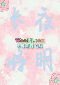 同桌别想逃