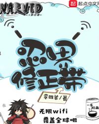 长安纪实