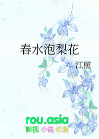 蝉时雨