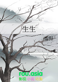 被公开的情书