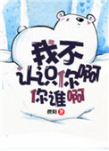 日呼的坑兄之旅