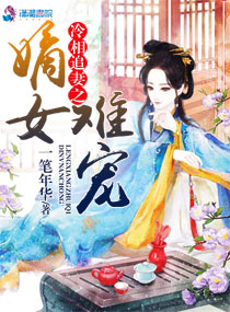 就差说我是神仙了