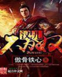 缠情债