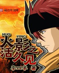 重生:霸宠男妻