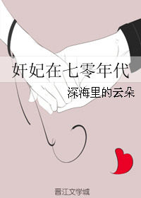 落花无意