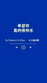 万种风情皆是你