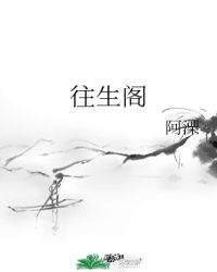 我也想跪在大佬面前