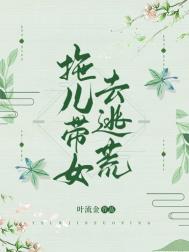 陛下总是在撩我