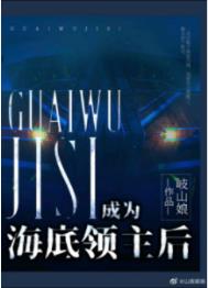 ��Ϊ����������