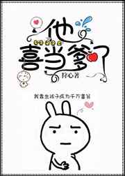 ��ϲ������[�촩]