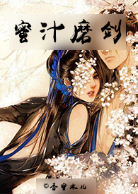 ��֭ĥ��(1V1 ��H��