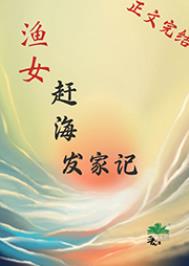 ��Ů�Ϻ����Ҽ�