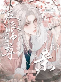 ����ɱ����ʦ������������