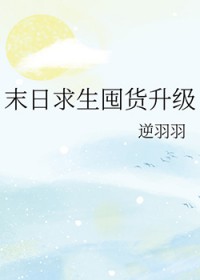 ĩ�������ڻ�����