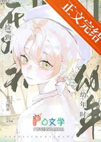 �������̱�����ͷ������