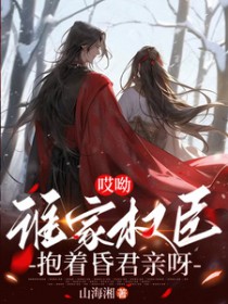 ���ϣ�˭��Ȩ�����Ż����ѽ