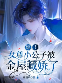 ����Ů��С���ӱ����ݲؽ���