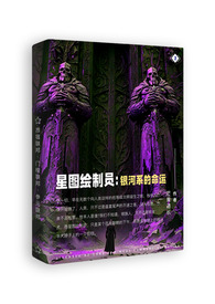 ��ͼ���uԱ2������ϵ������