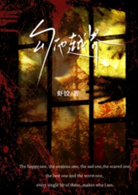 ����Խ�磨h��1v1��