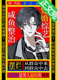 ������ø�������[����Ȧ]