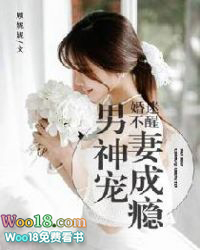 ���Բ��ѣ�������޳��