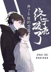 ����ǧ������������ƿ���