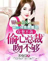 ���޲�����͵���ܲ��ǲ���