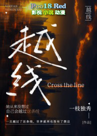 Խ�ߣ���� H��