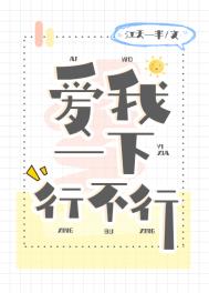 ����һ���в���