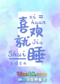 ϲ����˯��1V1 H��