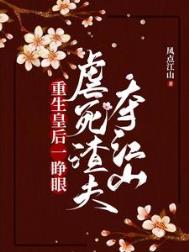 �����ʺ�һ���ۣ�Ű������Ὥɽ