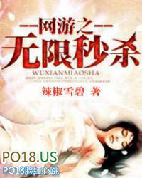 ����֮������ɱ