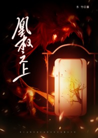 ��Ȩ֮�ϣ���Ů ���� 1v1��