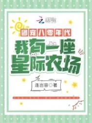 �ų�������������һ���Ǽ�ũ��