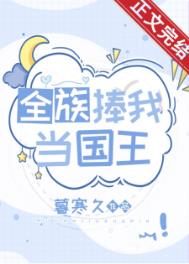 ȫ�����ҵ�����