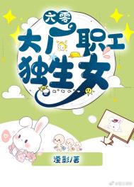 �����ְ������Ů