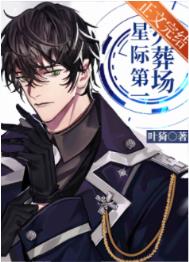 �Ǽʵ�һ���᳡