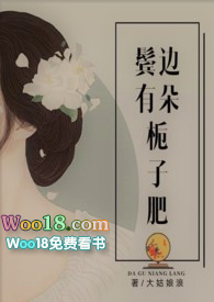 �ޱ��ж����ӷ�