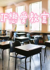 IF��������