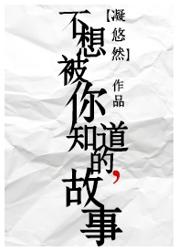 ���뱻��֪���Ĺ���