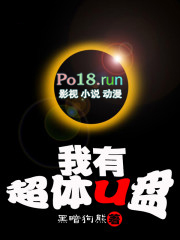 ���г���U��