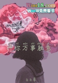 ��������ʤ��