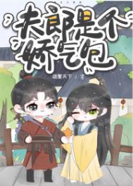 ������֮����ʦ