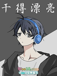 �ɵ�Ư��[�羺]